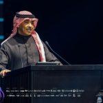 إطلاق أضخم منصة بيانات إعلامية باستخدام الذكاء الاصطناعي في الشرق الأوسط في الرياض