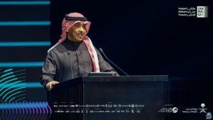 إطلاق أضخم منصة بيانات إعلامية باستخدام الذكاء الاصطناعي في الشرق الأوسط في الرياض