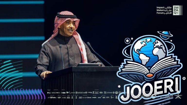 إطلاق أضخم منصة بيانات إعلامية باستخدام الذكاء الاصطناعي في الشرق الأوسط في الرياض