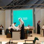 إطلاق مسابقة للخط العربي ضمن معرض جدة للكتاب 2024.. إليكم التفاصيل