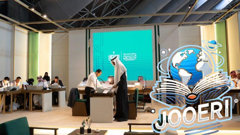 إطلاق مسابقة للخط العربي ضمن معرض جدة للكتاب 2025.. إليكم التفاصيل