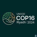 إطلاق مشروع "ريمدي" في COP16 بالرياض.. منصة سعودية تعتمد على الذكاء الاصطناعي لحلول التربة
