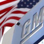 "إنفاق كبير للوقت والموارد" - شركة صناعة السيارات الأمريكية جنرال موتورز تتخلى عن تطوير أعمال سيارات الأجرة الآلية