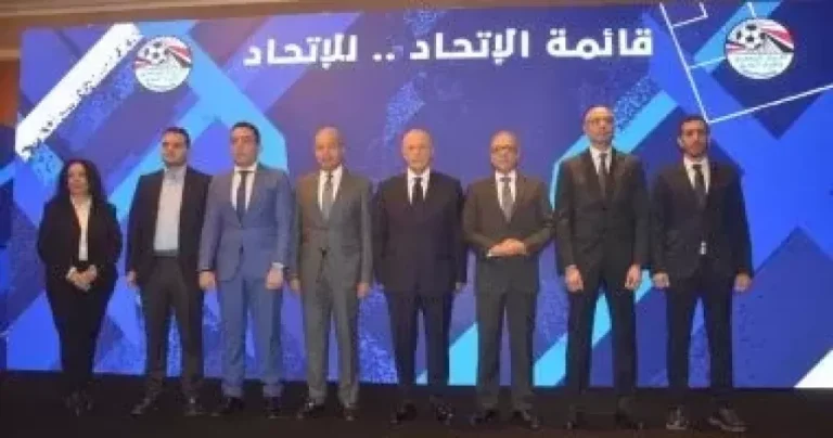 اجتماع غدا في الجبلاية لحسم ملف رئيس لجنة الحكام واستعدادات المنتخبات لأمم أفريقيا | رياضة