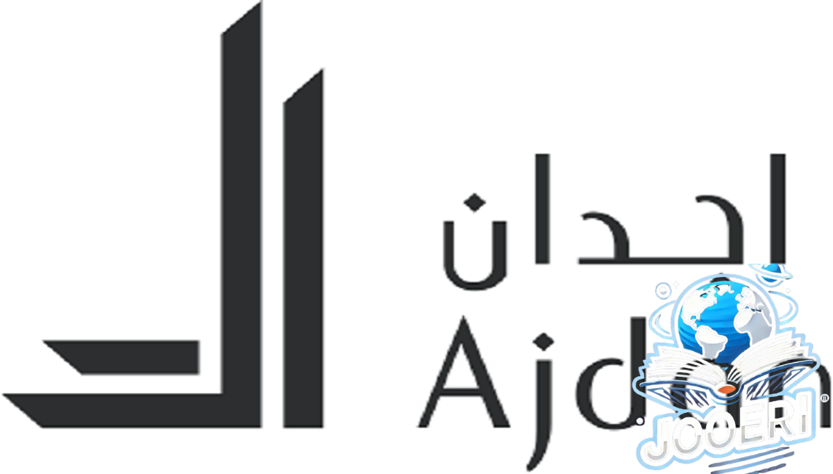 «اجدان للتطوير العقاري» تحصد ثلاث جوائز مرموقة في  Arabian Property Award 2024-2024
