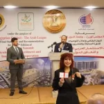 اختيار د. هدى يسى رئيس اتحاد المستثمرات العرب ممثلة ل”مصر” في مجموعة تحالف بريكس إليانز  الدولي