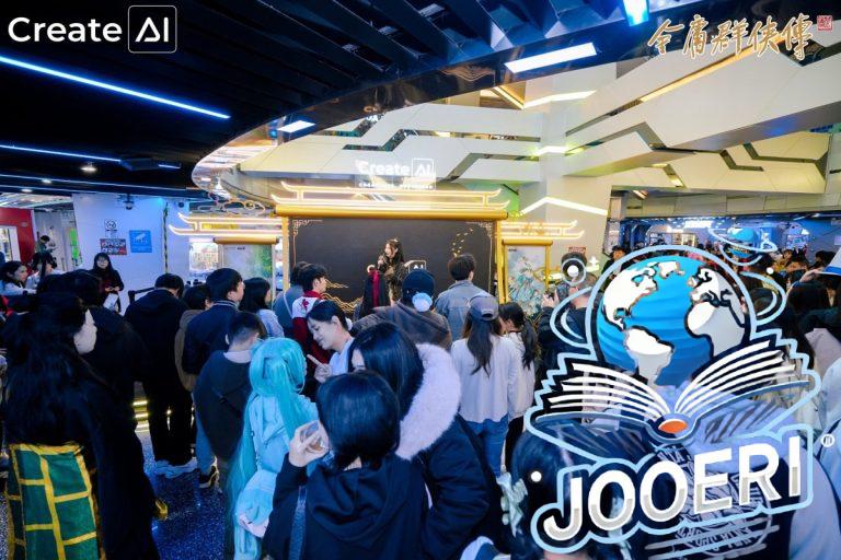 اكتمل محور TuSimple من القيادة الذاتية إلى الرسوم المتحركة بالذكاء الاصطناعي مع إعادة تسمية العلامة التجارية CreateAI