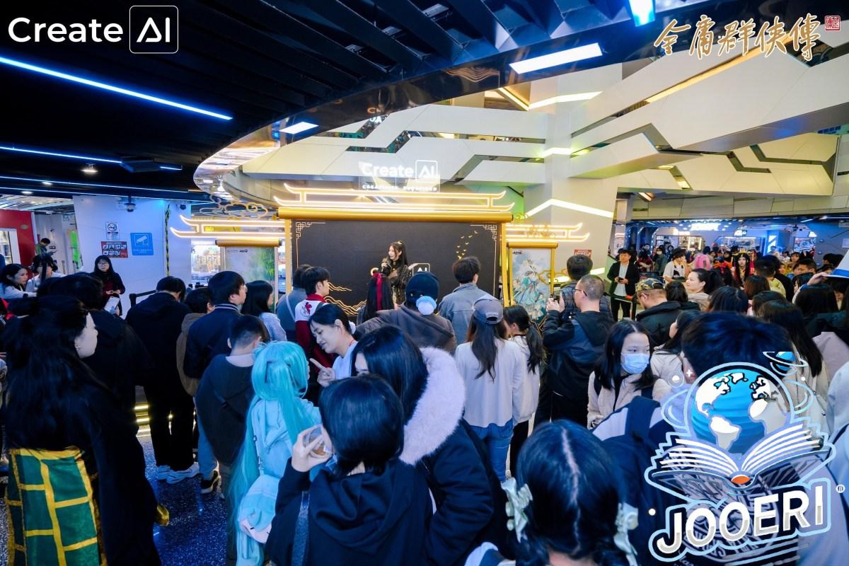 “Heroes of Jin Yong” Preview Event in Guangzhou, China, on December 14,