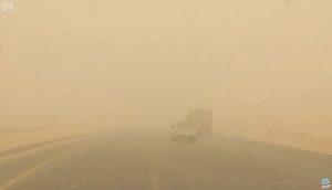 الأرصاد: رياح مثيرة للأتربة على عدة مناطق وضباب على المرتفعات والسواحل الشرقية