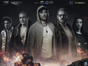 الأفلام الأكثر بحثا في مصر عام 2024‏
