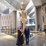 الأمير بدر بن عبدالله بن فرحان يزور المتحف المصري الكبير