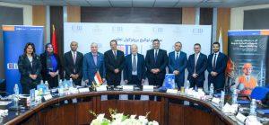 البنك التجاري الدولي-مصر «CIB» يوقع مذكرة تفاهم مع جمعية «مستثمري العاشر من رمضان» لدعم القطاع الصناعي