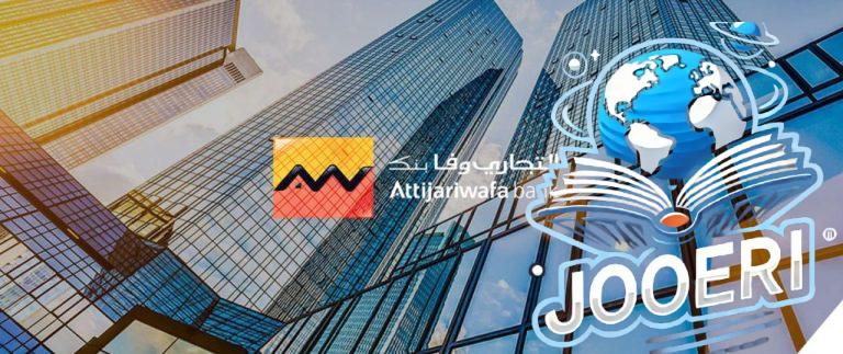 «التجاري وفا بنك – مصر» يفوز بجائزة أفضل برنامج لدعم رائدات الأعمال من «Global Business Outlook»