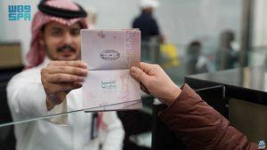 الداخلية السعودية تطلق ختماً خاصاً احتفاءً باليوم العالمي للغة العربية