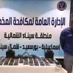 الداخلية: مصرع 3 عناصر إجرامية في إطلاق نار مع الأمن
