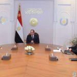 الرئيس المصري يعقد إحتماعا رباعيا يضم رئيس الحكومة ومحافظ البنك المركزي ووزير المالية