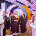 الرياض.. انطلاق أعمال مؤتمر "إدارة المخاطر والطوارئ واستمرارية الأعمال"