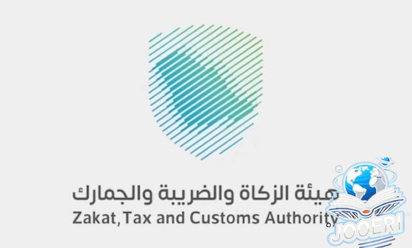 الزكاة والضريبة والجمارك تتيح خدمة انتظرها كثيرون لاستيراد المركبات