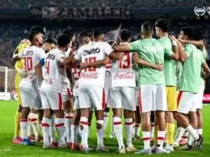 الزمالك يفقد نجم الفريق أمام طلائع الجيش في الدوري الممتاز