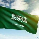 السعودية الأولى عالميًّا بعدد ميداليات مسابقة الذكاء الاصطناعي العالمية للشباب