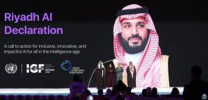 السعودية تطلق إعلان الرياض لذكاء اصطناعي مؤثر لخير البشرية
