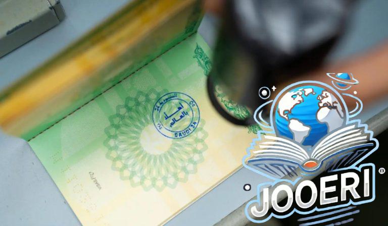 السعودية تعتمد ختم أهلاً بالعالم في مطاراتها بمناسبة الفوز بتنظيم كأس العالم 2034