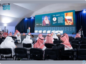 السعودية تنضم لمجموعة مراقبة كوكب الأرض.. إليكم التفاصيل