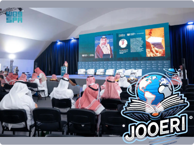 السعودية تنضم لمجموعة مراقبة كوكب الأرض.. إليكم التفاصيل