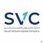 السعودية للاستثمار الجريء «SVC» تستثمر في صندوق الشرق الأوسط للاستثمار الجرئ «MEVP»