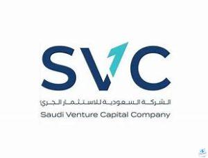 السعودية للاستثمار الجريء «SVC» تستثمر في صندوق الشرق الأوسط للاستثمار الجرئ «MEVP»