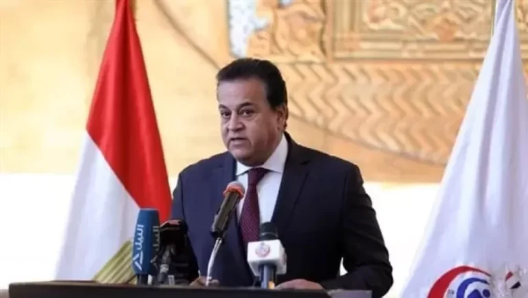 الصحة: حصول هيئة الدواء على شهادة النضج الثالث سيفتح المجال أمام تدفق الاستثمارات لسوق الدواء | تقارير ومتابعات