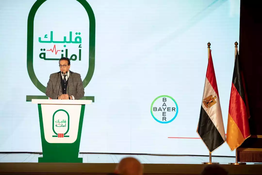 "الصحة": مبادرة "قلبك أمانة" مستمرة في رفع الوعي والاكتشاف ا