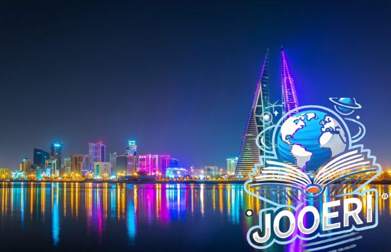 العيد الوطني البحريني مناسبة للوقوف على قطاع السياحة في أرض الخلود