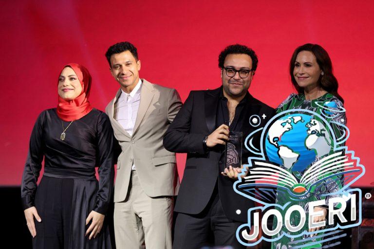 القائمة الكاملة لجوائز مهرجان البحر الأحمر السينمائي 2025