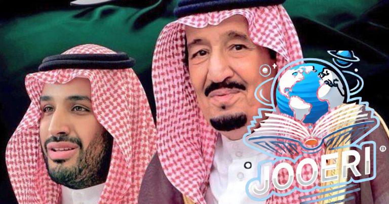 القيادة تهنئ السيد جون دراماني ماهاما بمناسبة فوزه بالانتخابات الرئاسية في غانا