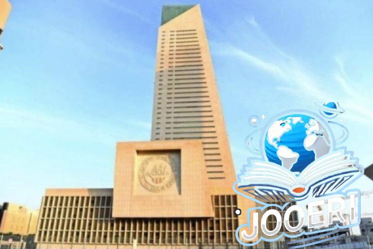 «المركزي الكويتي» يثبت أسعار الفائدة عند 4 % – جوري