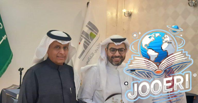 المسرح ضمير الإنسانية  .."مدخلي" يروي "حكاية مسرح كيف" بأدبي الطائف