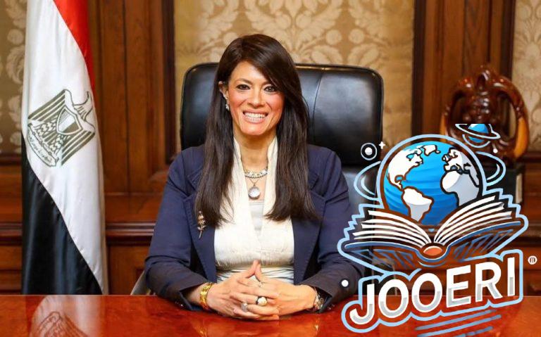 «المفوضية الأوروبية» تصرف مليار دولار لمصر – جوري