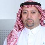 المملكة تنضم لمجموعة مراقبة كوكب الأرض لإنتاج حلول ذكاء اصطناعي