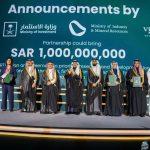 المملكة توقع اتفاقية إستراتيجية لتوطين العلاجات الجينية والخلوية بتقنية "crispr"