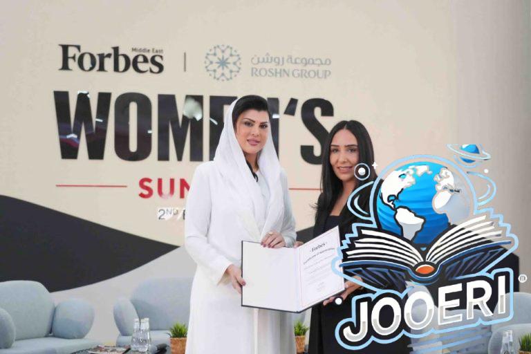 انطلاق قمة «فوربس الشرق الأوسط» للمرأة في الرياض – جوري