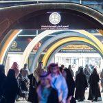 انطلاق معرض القهوة والشكولاتة الدولي في الرياض.. اليوم الثلاثاء