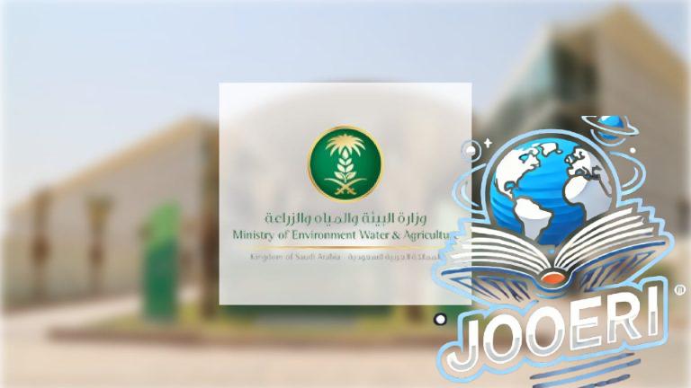 بالتزامن مع "COP16".. "نبض الأرض" حملةٌ لتعزيز الوعي المجتمعي بتحديات التصحر وتدهور الأراضي