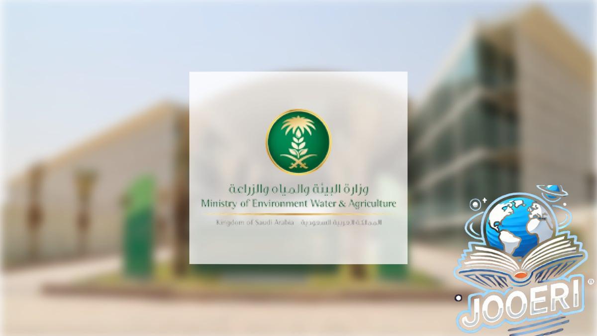 بالتزامن مع "COP16".. "نبض الأرض" حملةٌ لتعزيز الوعي المجتمعي بتحديات التصحر وتدهور الأراضي