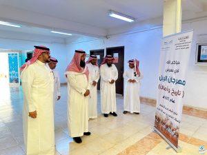 بالصور.. مدير تعليم الأفلاج يدشن معرض الإبل "تاريخ وأصالة"