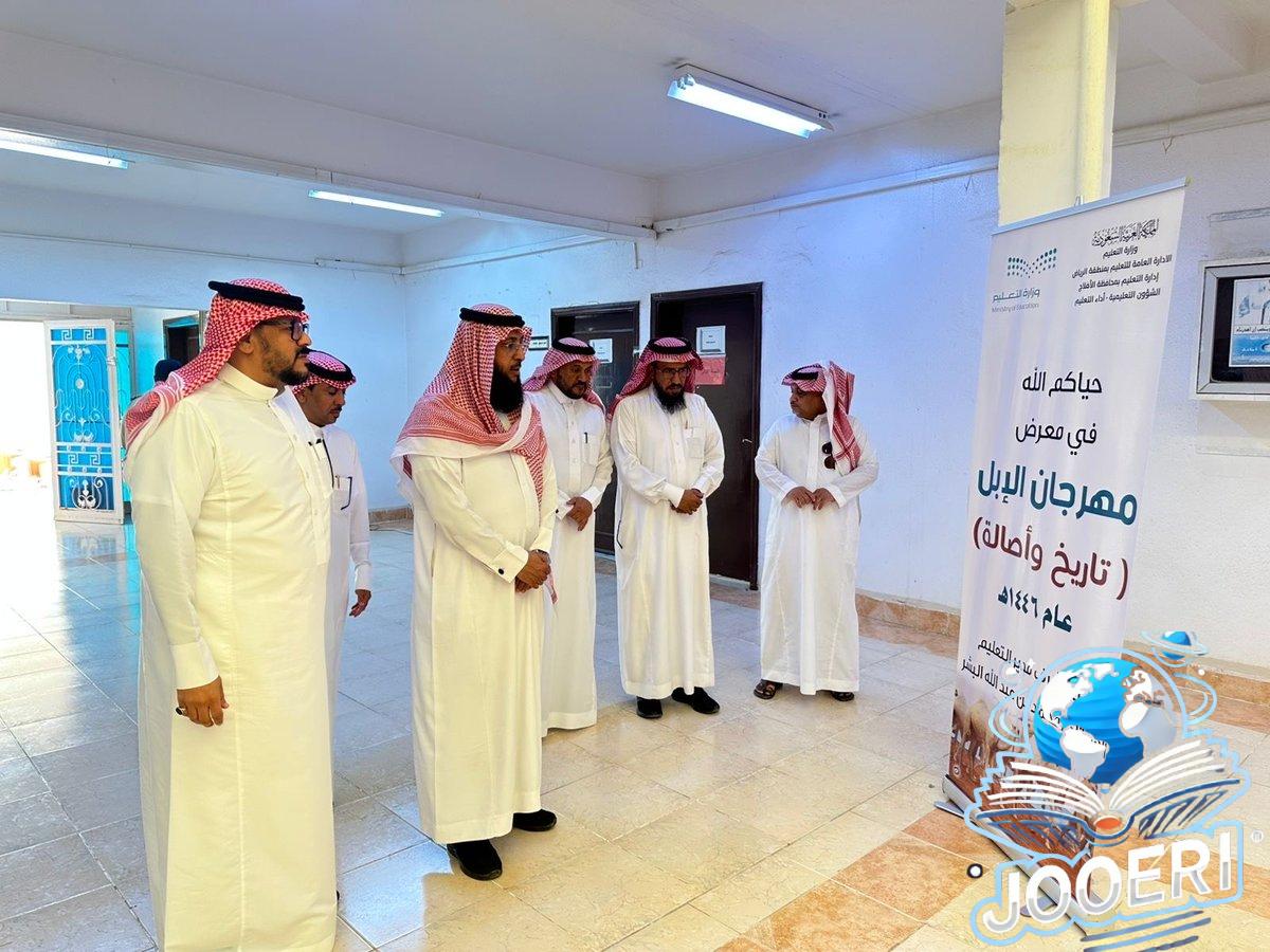 بالصور.. مدير تعليم الأفلاج يدشن معرض الإبل "تاريخ وأصالة"