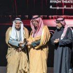 بالفيديو هيئة المسرح والفنون الأدائية تطلق مهرجان الرياض للمسرح في دورته الثانية