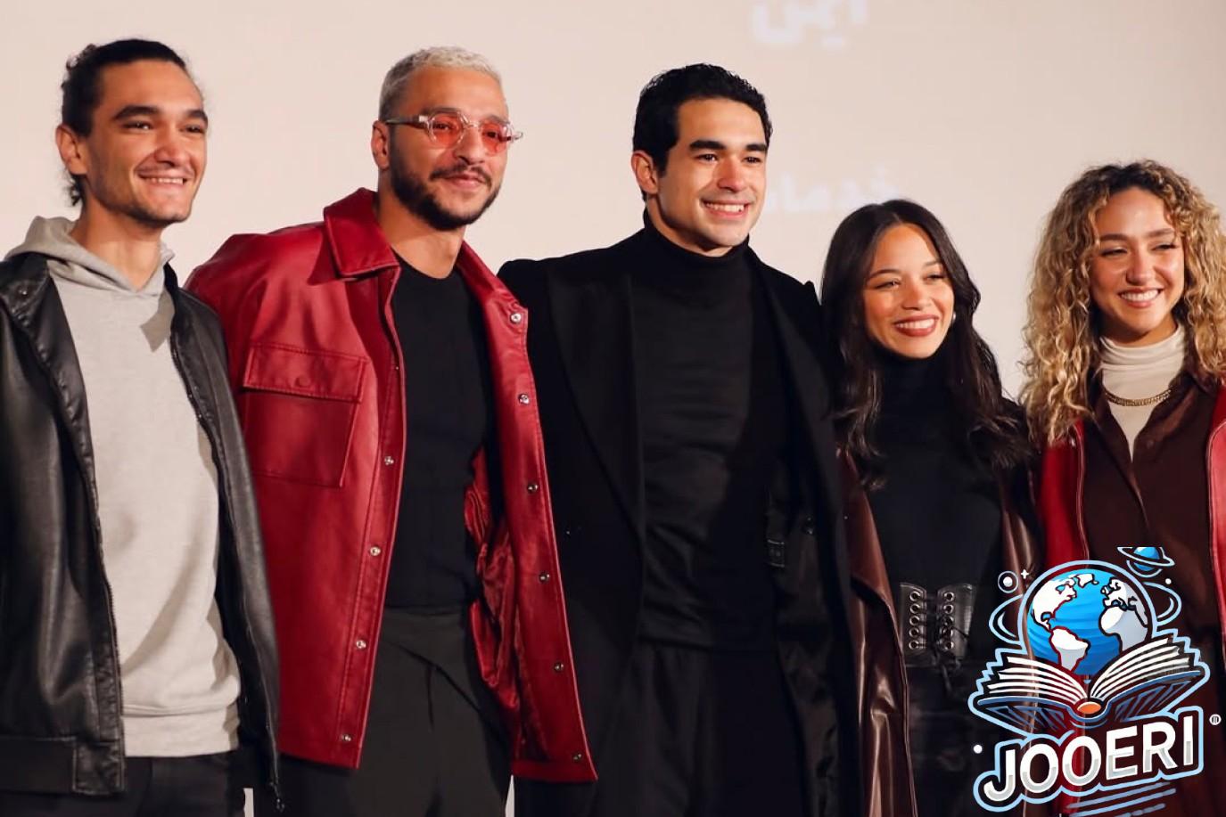 بدء عرض فيلم مين يصدق بـ السعودية والإمارات والكويت