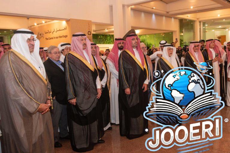 برعاية أمير مكة.. محافظ جدة يفتتح معرض الجمل عبر العصور في نسخته الثالثة