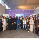 برنامج "صانعات أفلام المستقبل في السعودية" يقدم 15 موهبة واعدة في مهرجان البحر الأحمر السينمائي